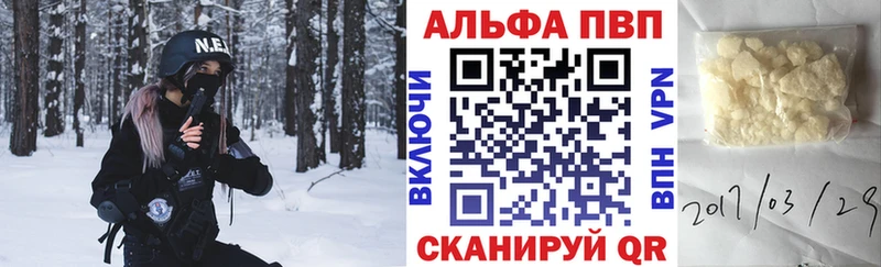 Наркошоп Новомичуринск Cocaine  МЕФ  ГАШ  Каннабис 