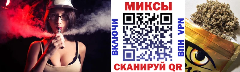 БУТИРАТ Butirat  что такое   нарко площадка какой сайт  Новомичуринск  МЕГА как зайти 