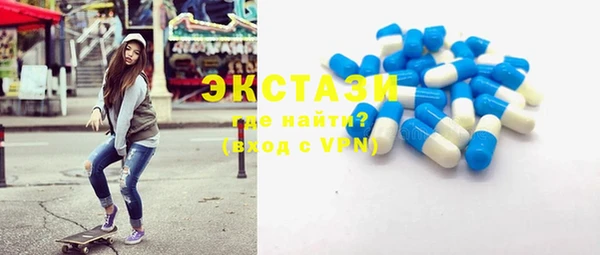 дурь Бронницы