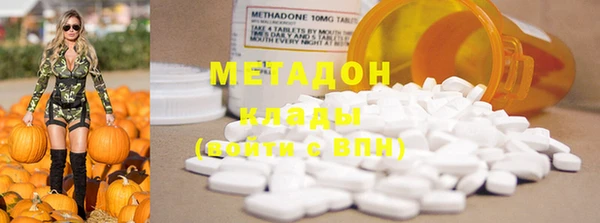 дурь Бронницы