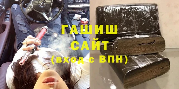 дурь Бронницы
