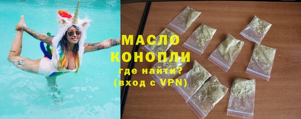 дурь Бронницы